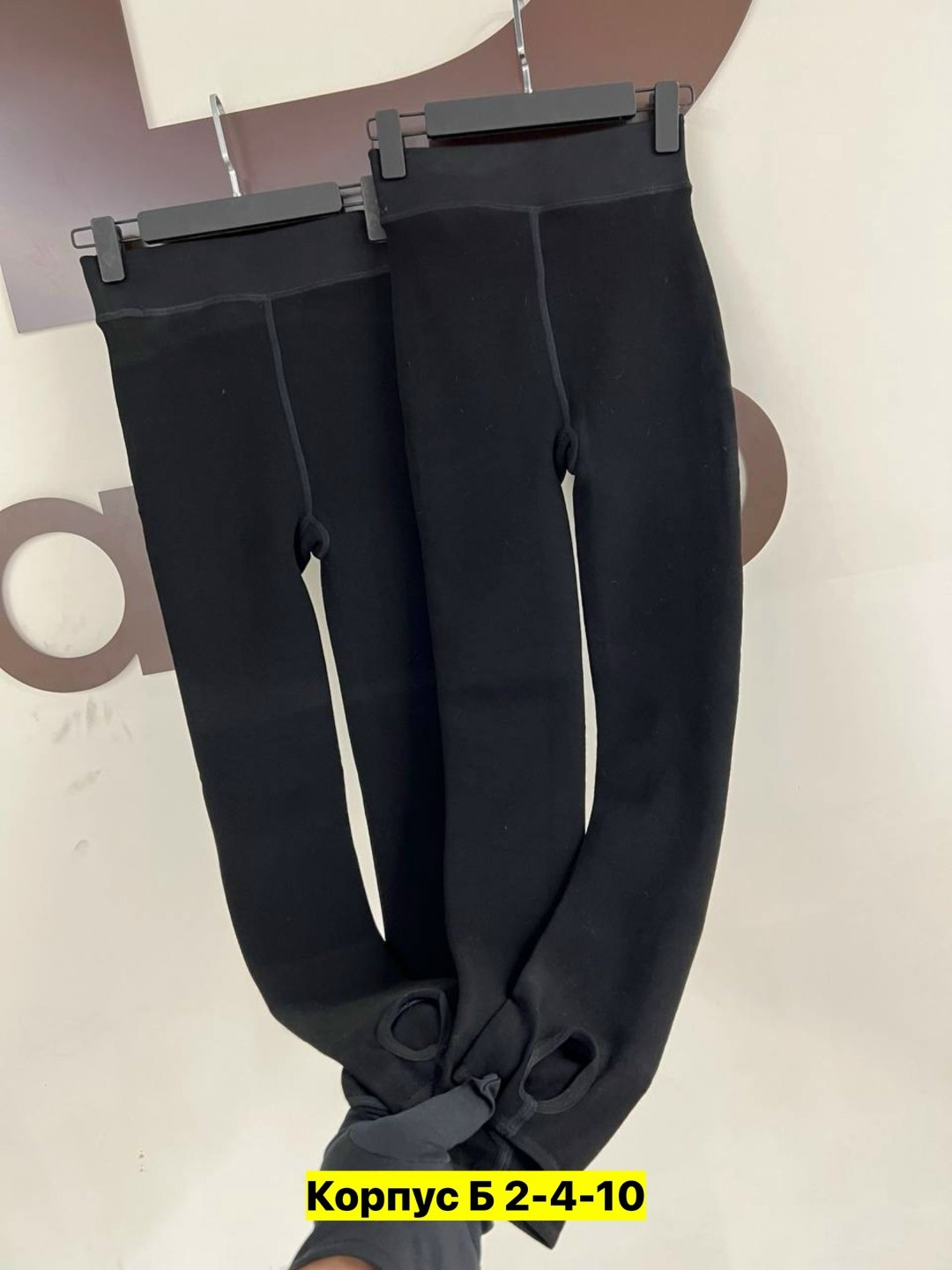 легинсы женские,лосины теплые,теплые леггинсы,женские леггинсы,лосины женские