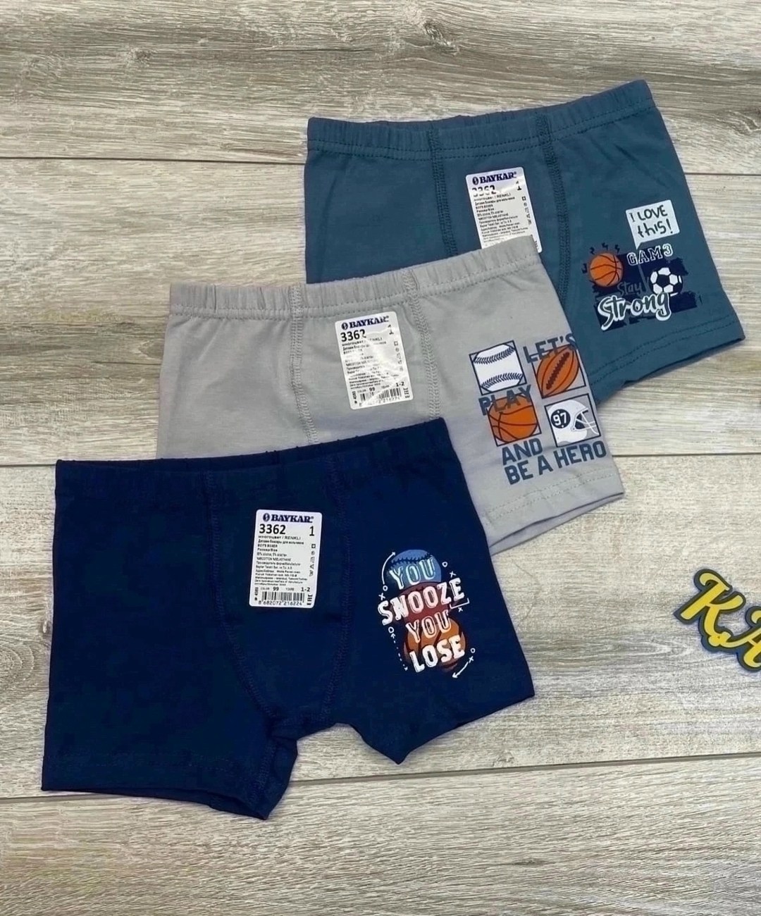 байкар боксеры для мальчиков,комплект трусов боксеры baykar для мальчиков,комплект трусов боксеры baykar,боксеры для мальчика baykar,трусы боксеры для мальчика