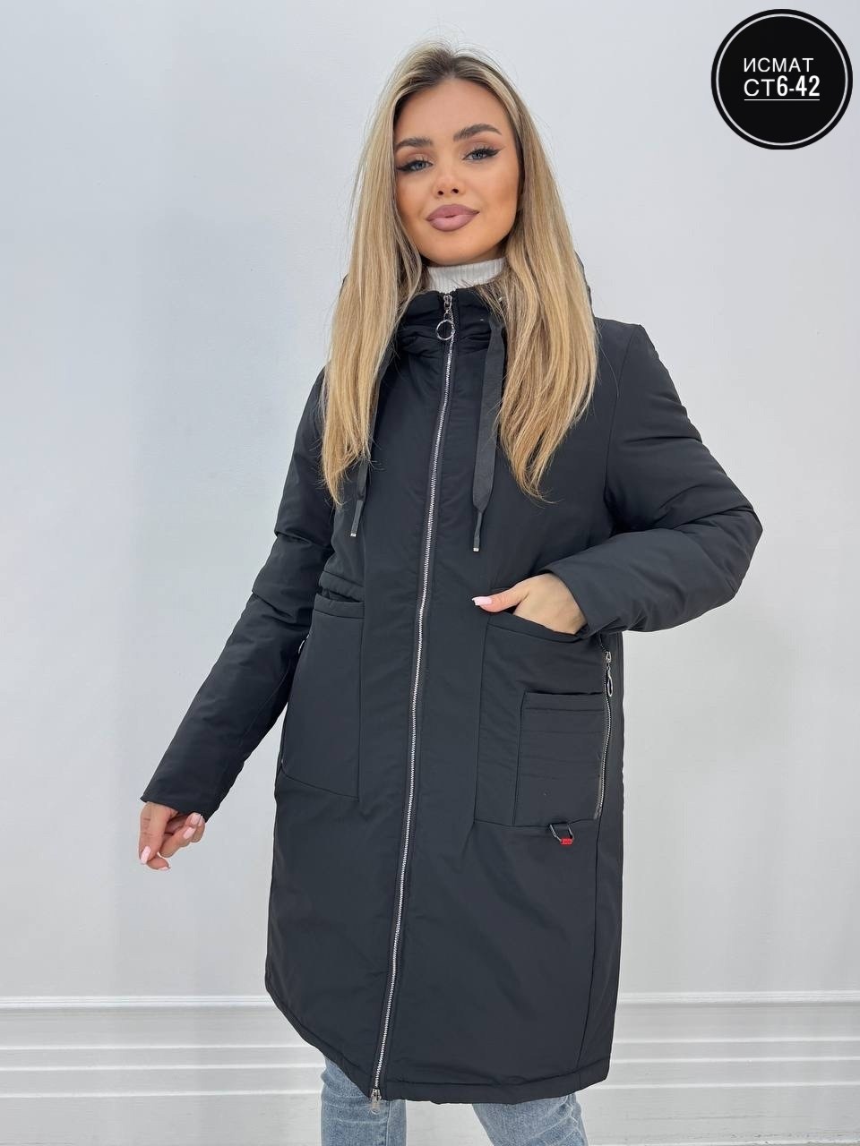 куртка женская,демисезонная куртка,женская демисезонная куртка,куртка удлиненная,женская зимняя куртка