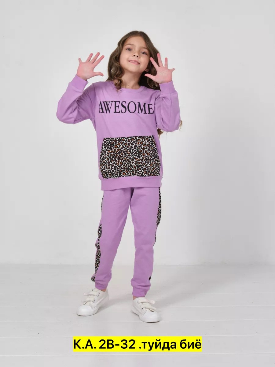 спортивные костюмы для девочек,костюмы для девочки,костюмы комплекты,костюм спортивный стильный,трикотажный костюм для девочки