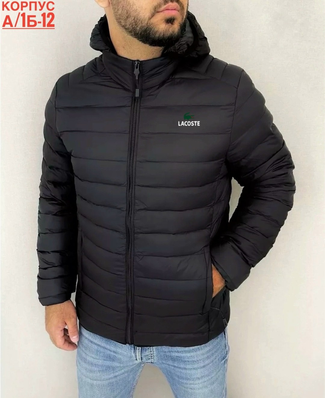 куртка мужскaя демисезонная,куртка мужская,куртка демисезонная,куртка,куртка на синтепоне