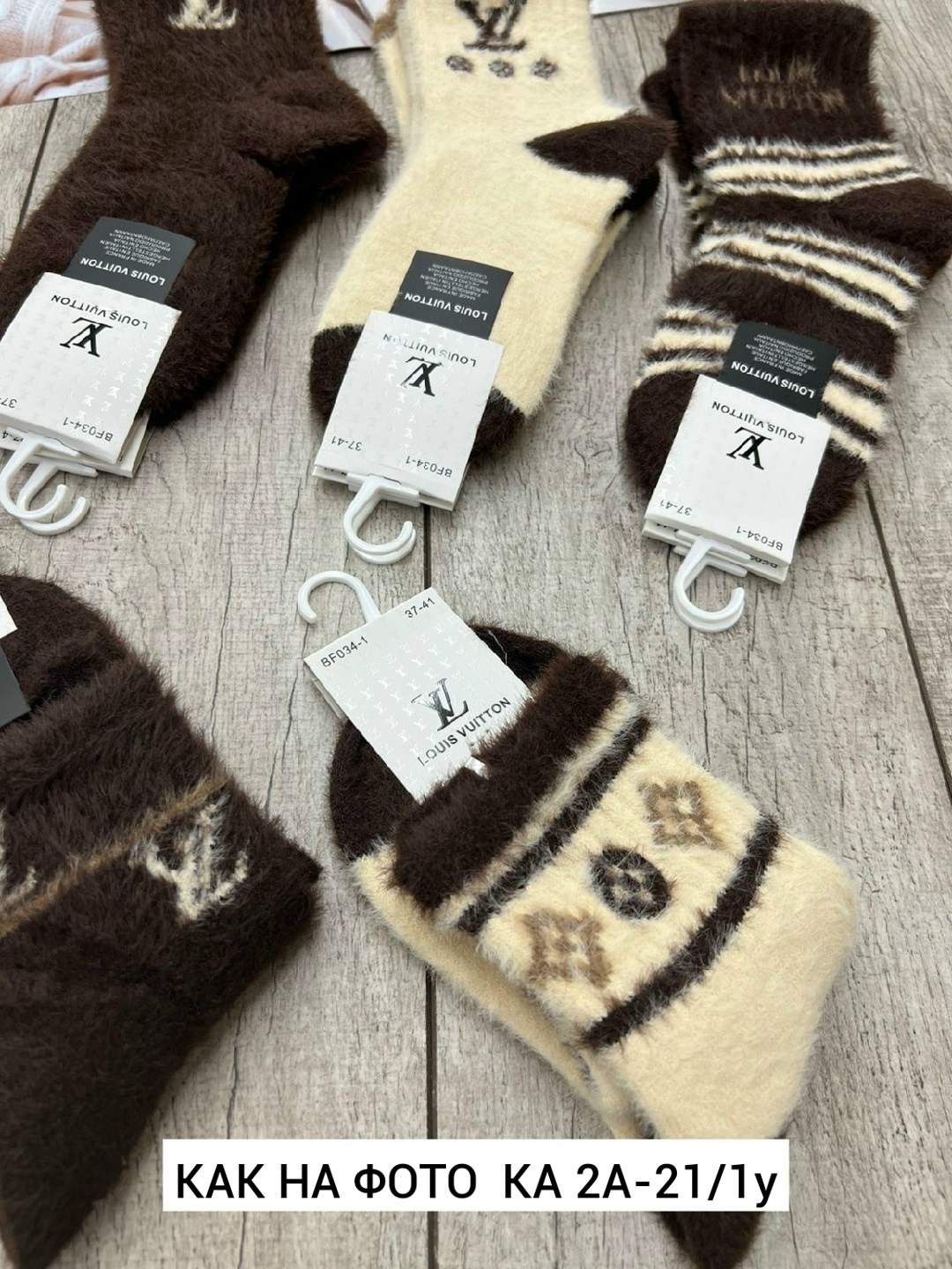 носки женские,носки женские 10 пар,теплые женские носки,носки норка,носки детские комплект