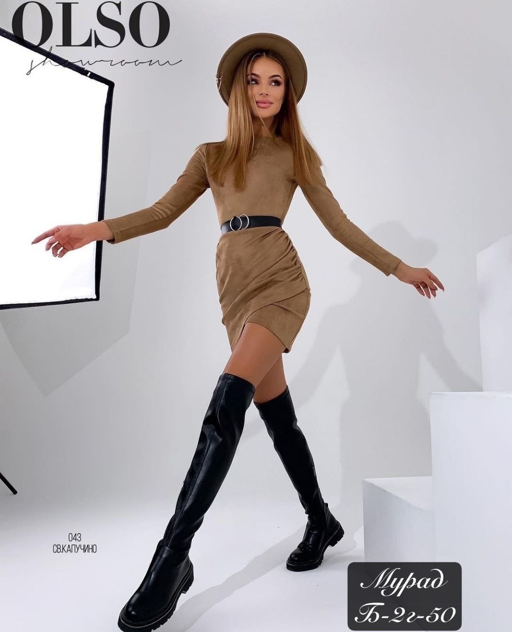 платье женская,платье черное, платье,платье спандекс,платье