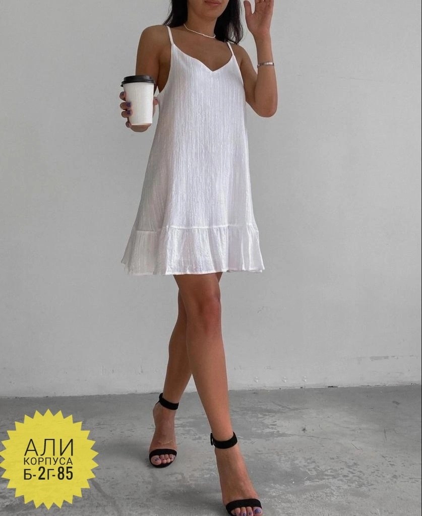 платье сарафан,сарафан,повседневные платья,летнее платье,летнее женское платье