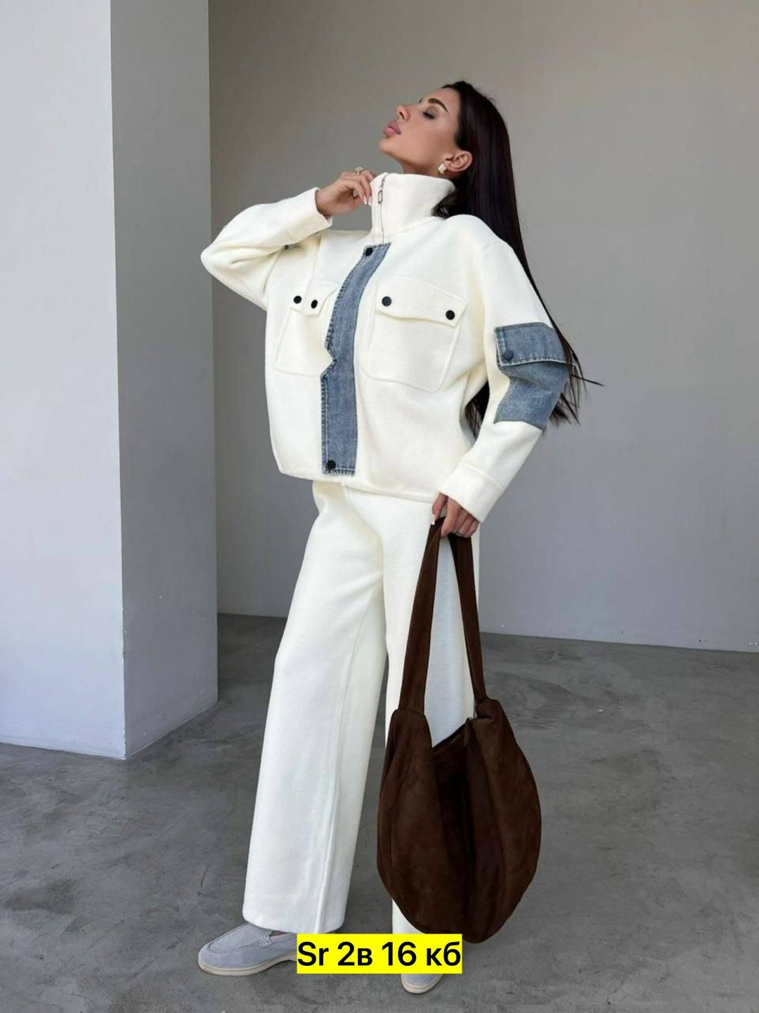 стильные костюмы,костюмы двойки,кардиган альпака,женские костюмы