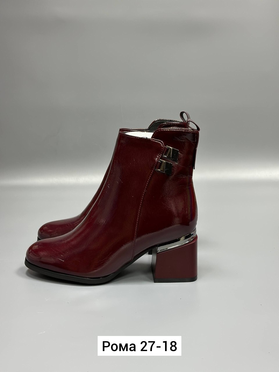 ,ботильоны женские,ботильоны демисезонные,ботинки женские,ботильоны демисезонные женские