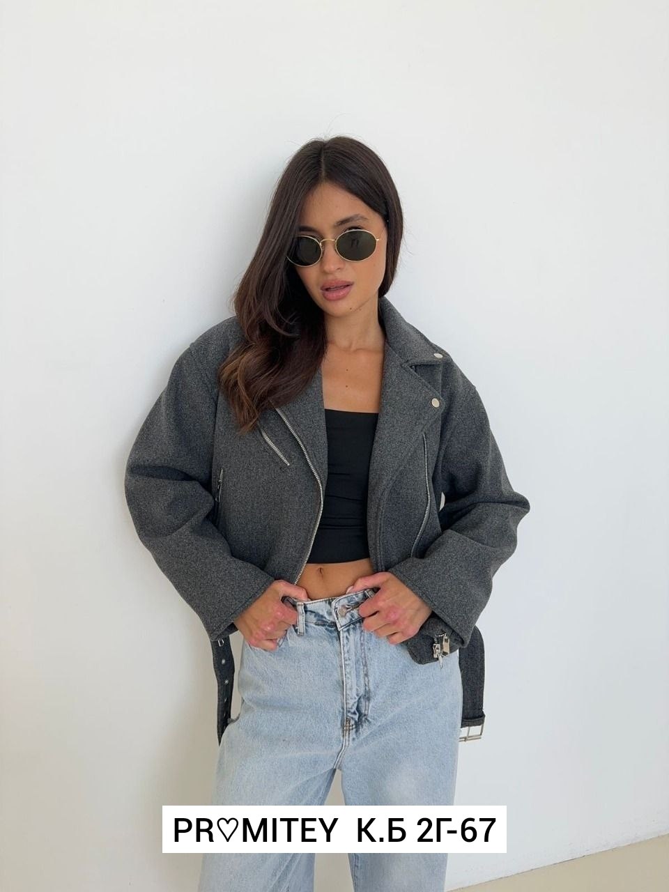 куртка женская,косуха куртка,куртка,косуха женская,