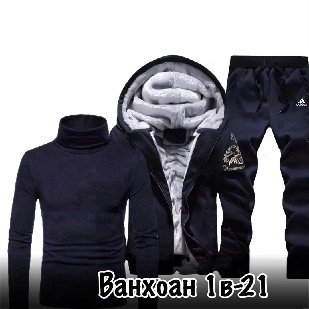 костюмы спортивные мужские,спорт костюм,теплый спортивный костюм мужской,,cпортивный костюм теплый