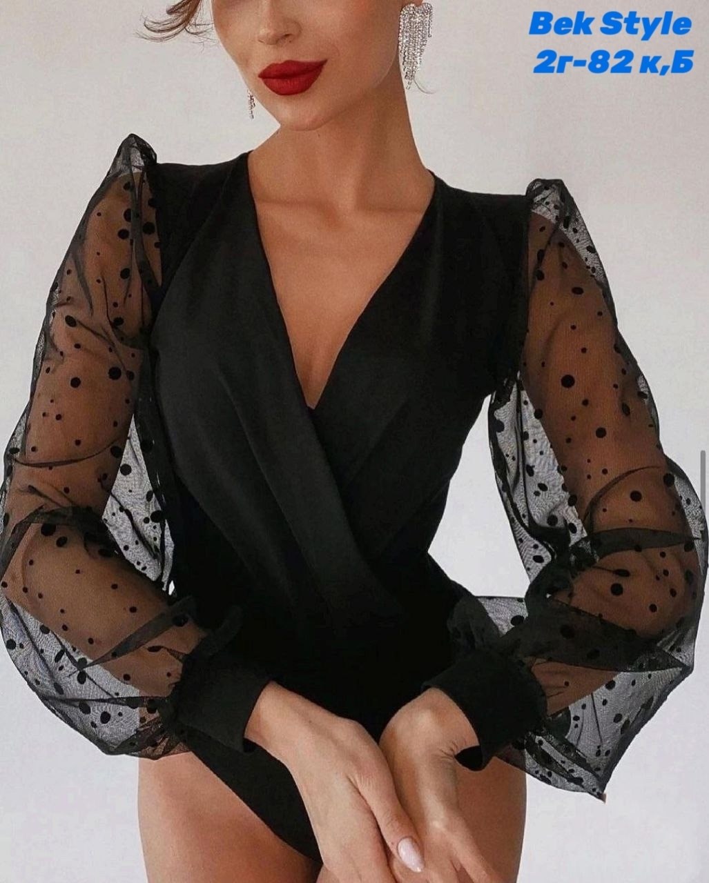 элегантная блузка,нарядная блузка,блузка кофточка,блузка модель