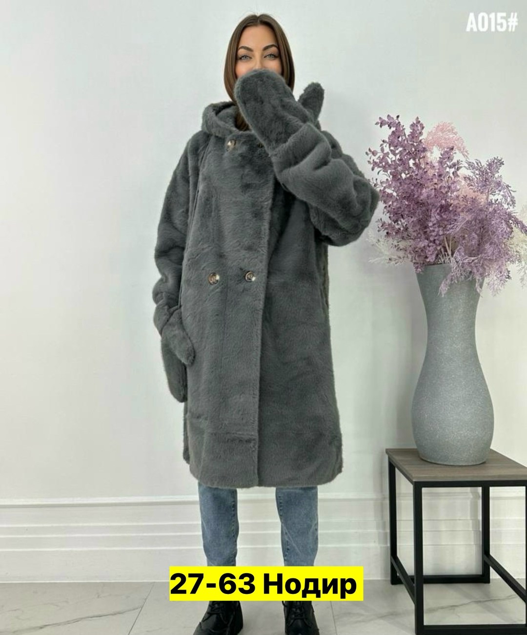 шуба женская,шубка женская,шубка,шуба искусственная,шуба искусственная женская