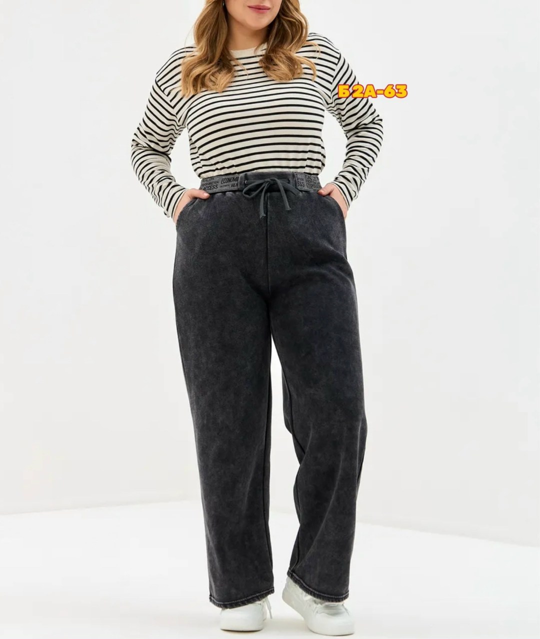 штаны на флисе,брюки на флисе,джинсы штаны,штаны женские,одежда брюки