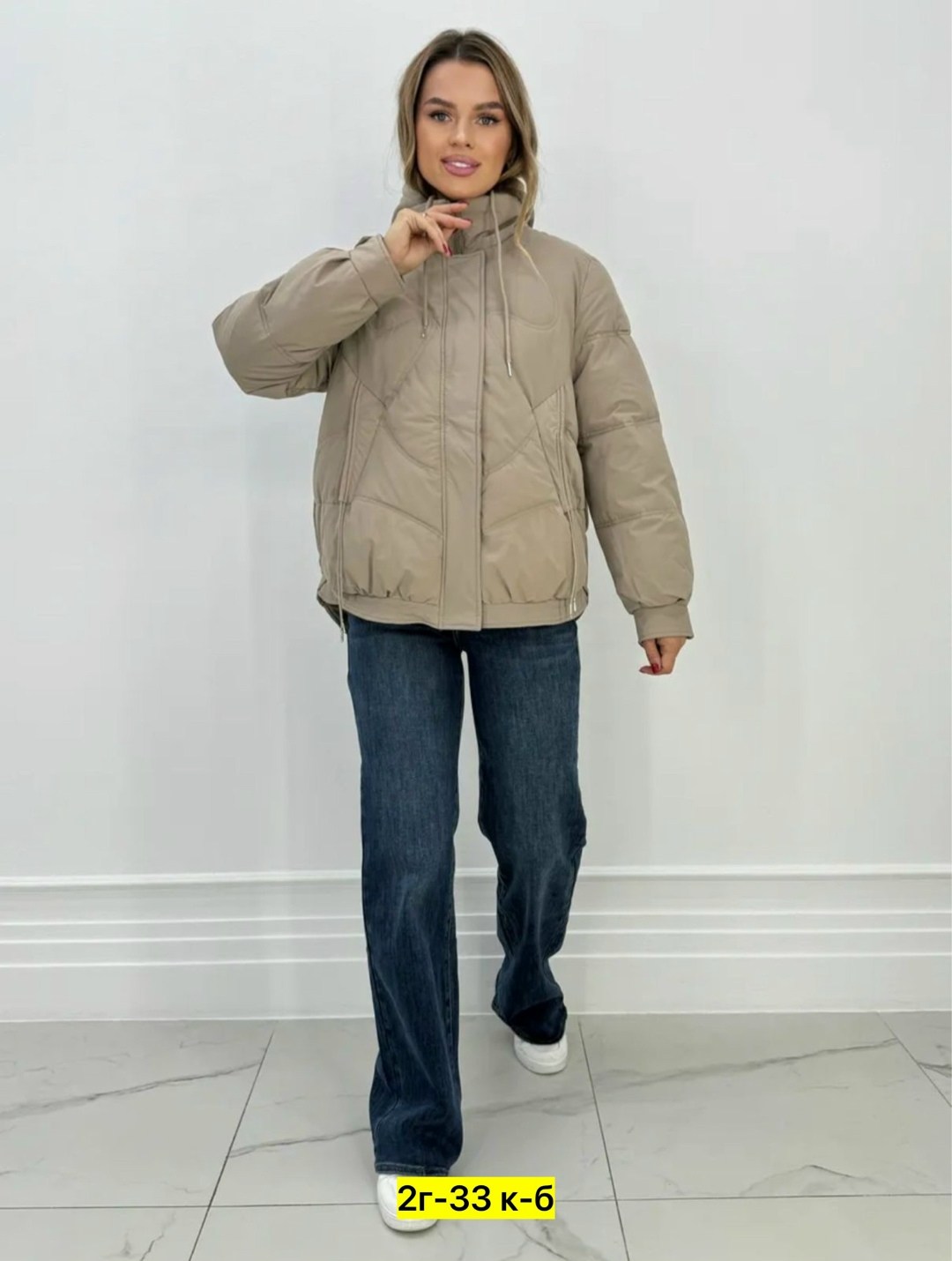 женская демисезонная куртка,женская куртка,демисезонная куртка,куртка,стильная куртка