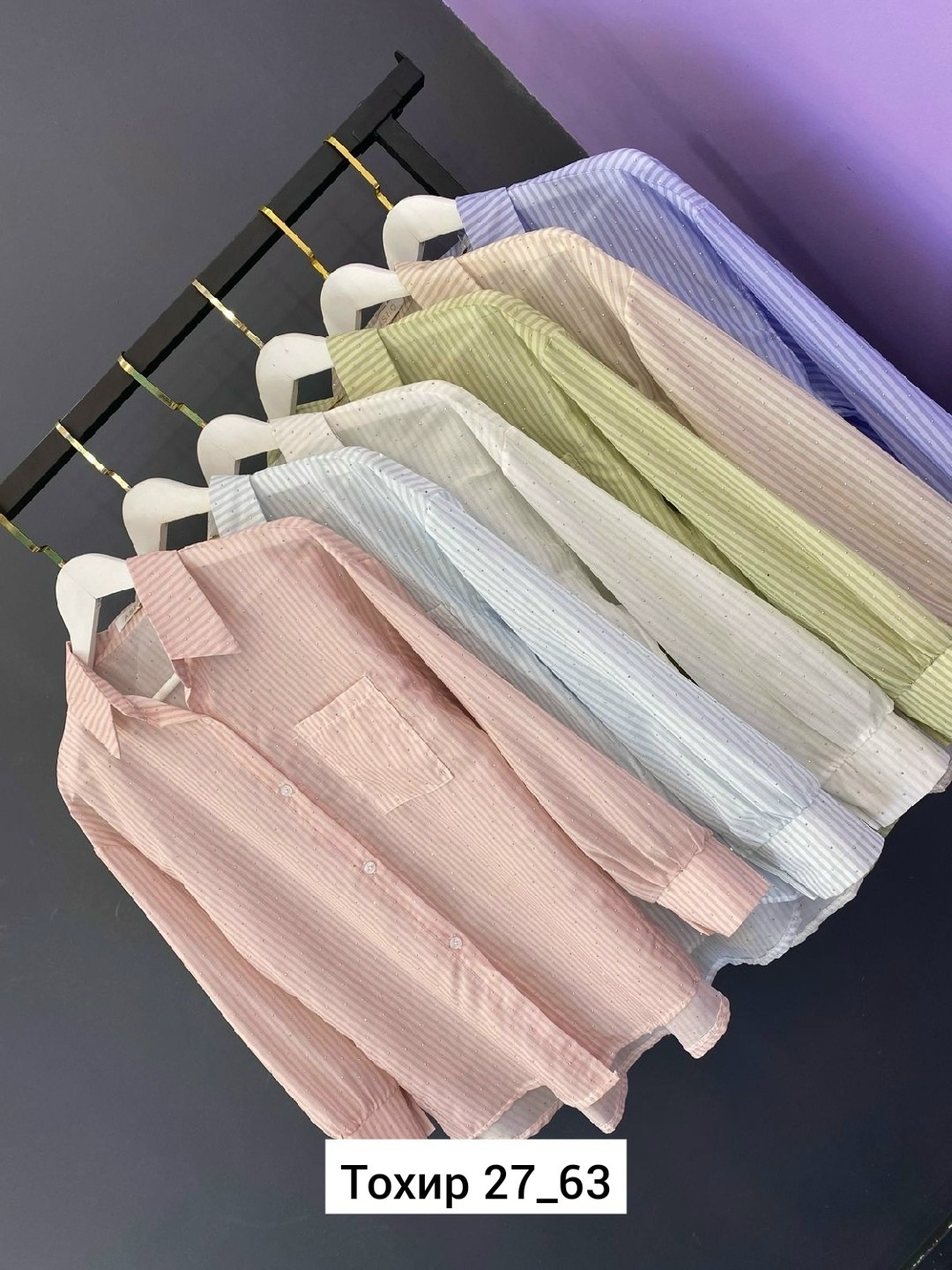 рубашка в полоску,рубашка женская в полоску,женская рубашка,повседневная рубашка,рубашка