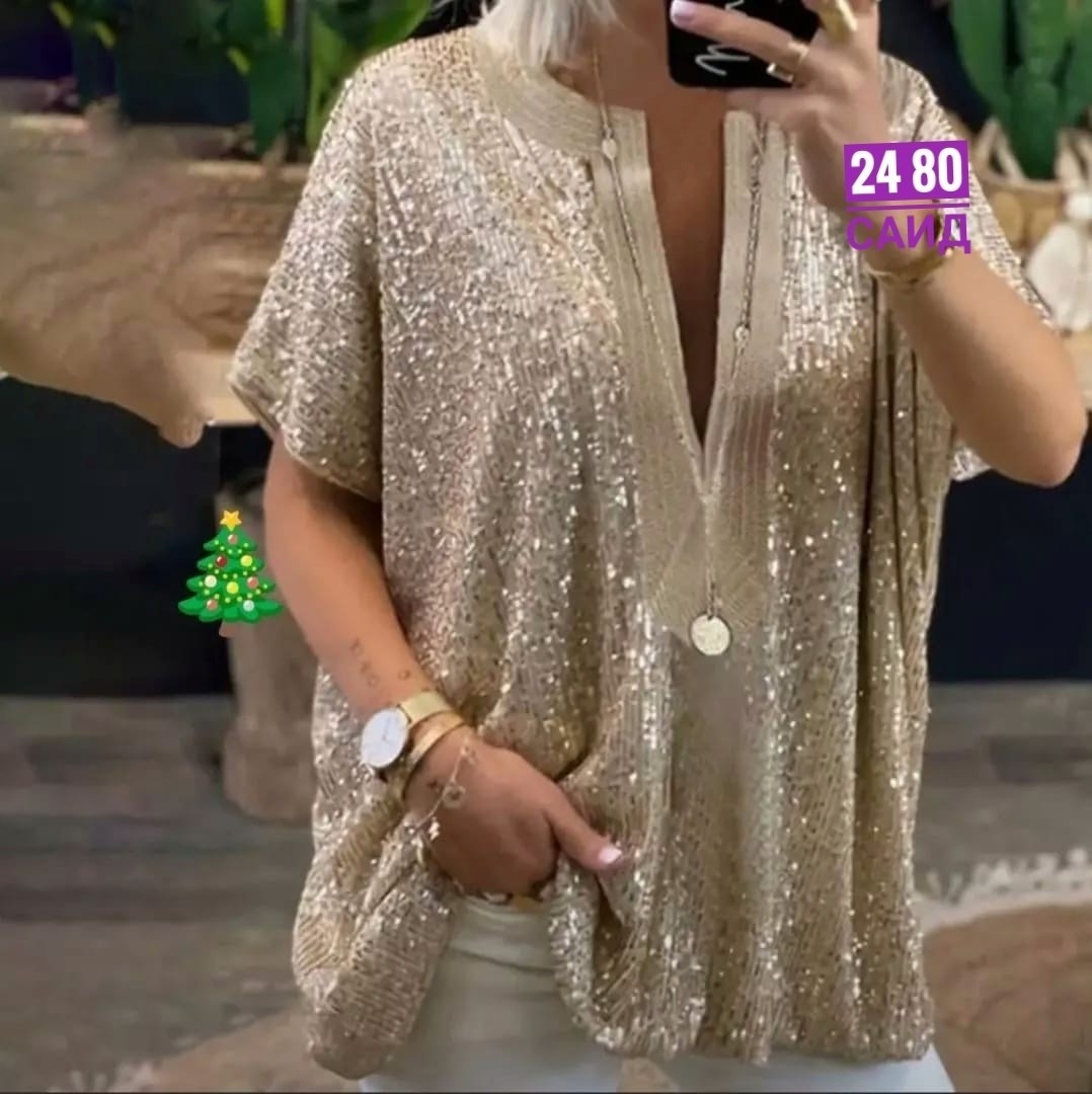 женская свободная блузка с блестками,блузка кофточка,футболка с блестками,блестящая блузка,блузка женская