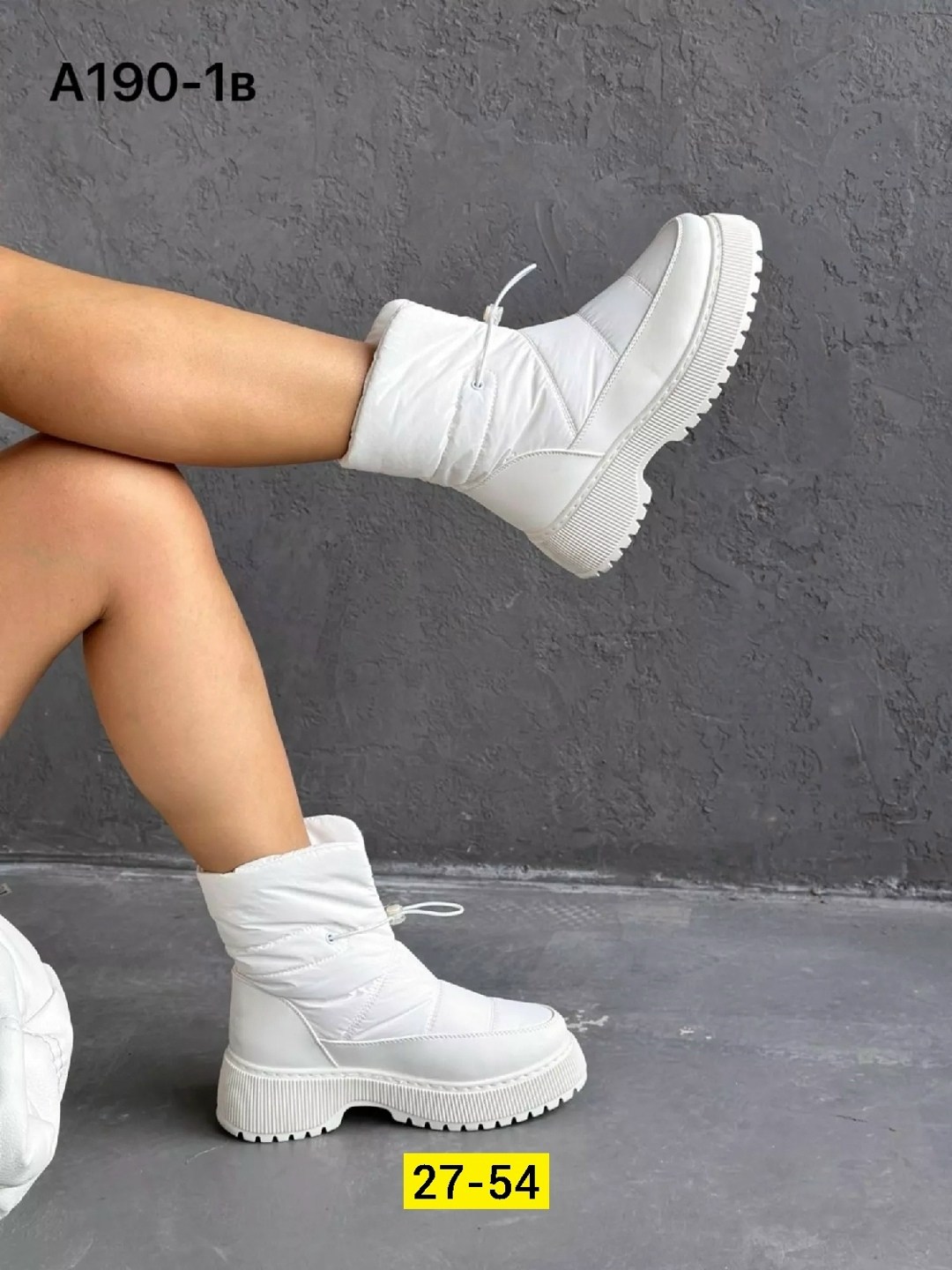 ,дутики женские,дутики женские зимние,дутики зимние,женская