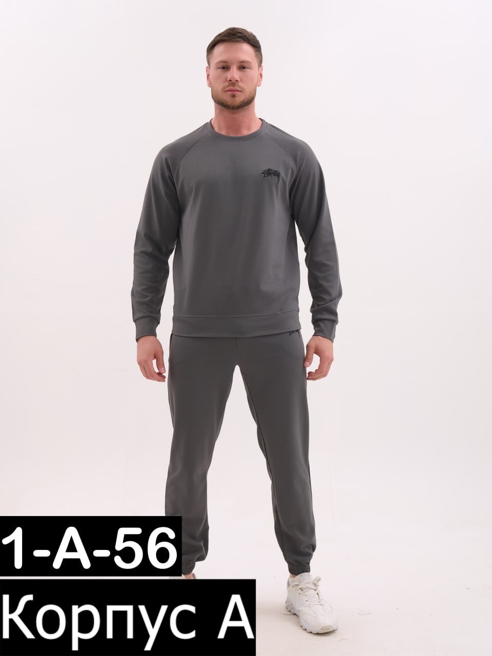 костюмы спортивные мужские,спортивные костюм,костюм мужской спортивный повседневный,спорт костюм,спортивный костюм для мужчин