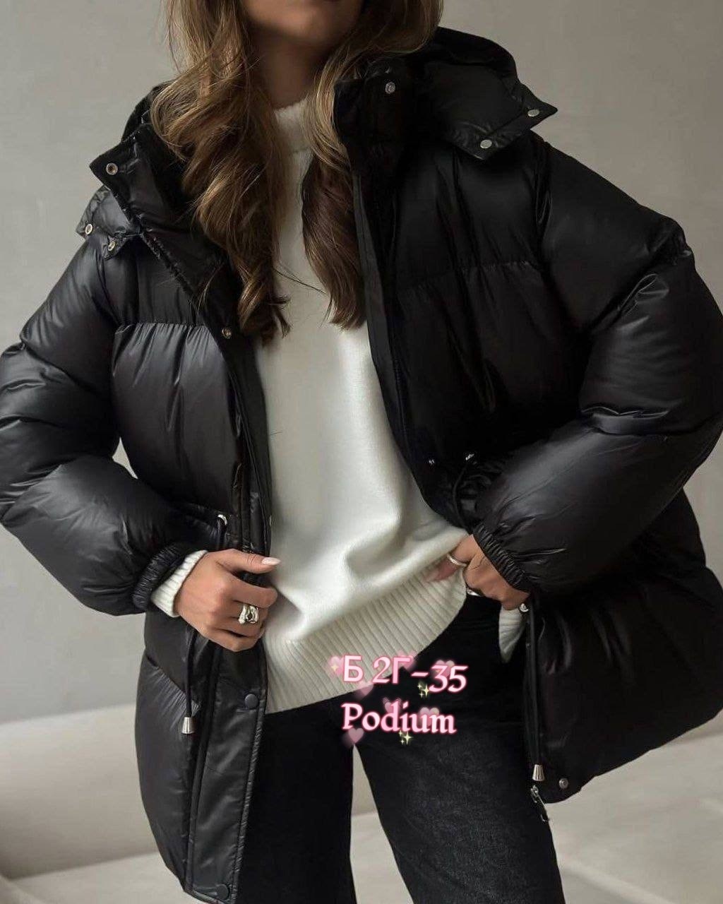 куртка пуховик теплая,куртка пуховик,зимние куртки,куртка женская,стильная куртка