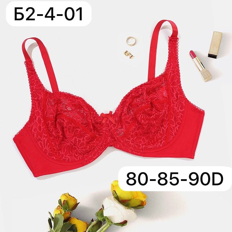 бюстгальтер,кружевной бюстгальтер,лифчик с кружевами,бюстгальтер женские,женский кружевной бюстгальтер