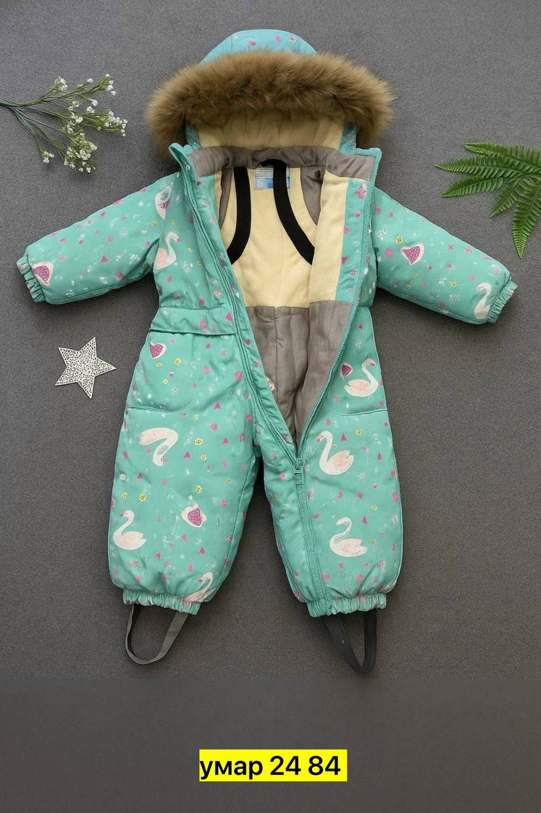 детский зимний комбинезон,зимние комбинезоны,зимний комбинезон pogo kids,комбинезон зим,детские комбинезоны