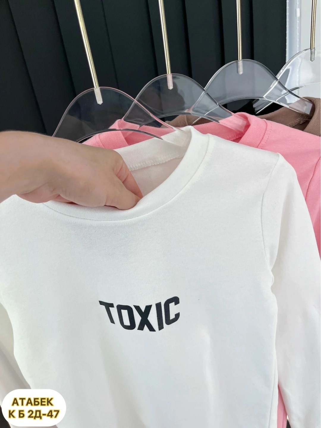 кофта женская,базовая кофта,толстовки кофта,одежда кофта,кофта джемпер