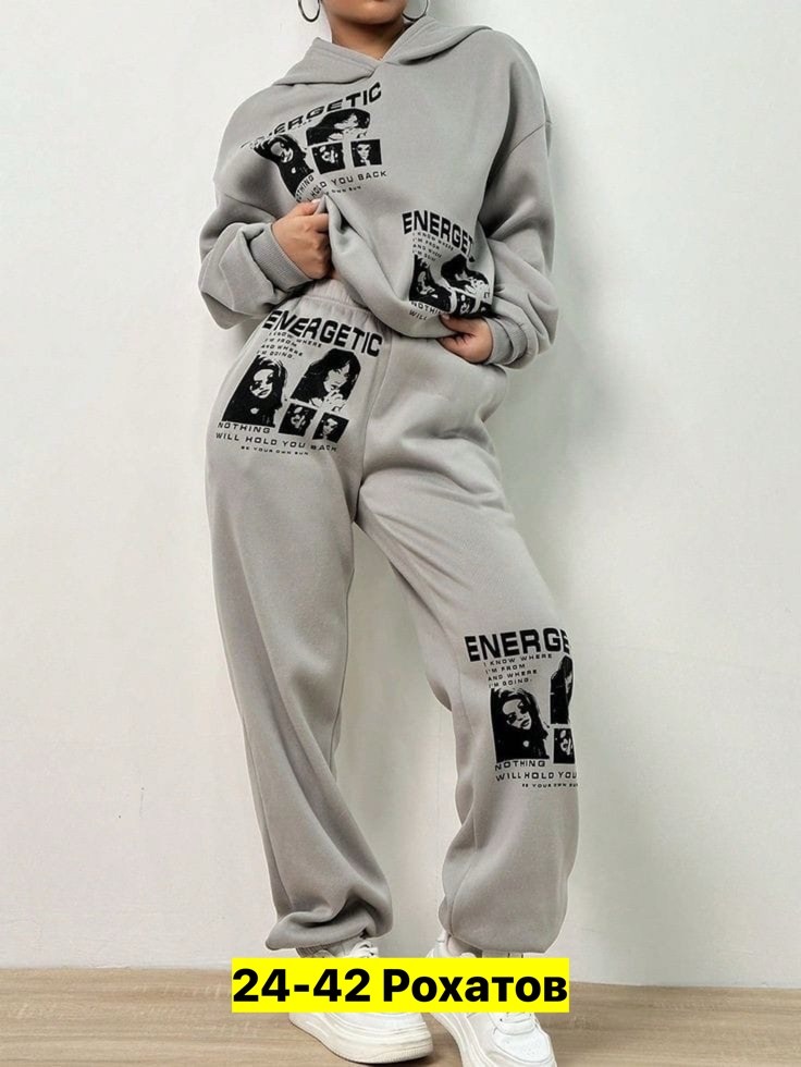 костюмы спортивные женские,спортивные костюмы,костюм женский спортивный на флисе,костюм на флисе,костюм спортивный женский костюм спортивный