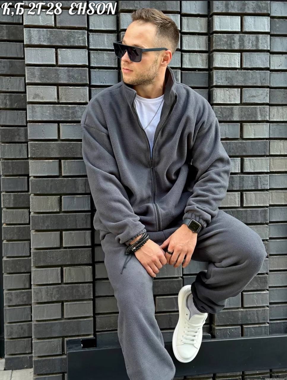 мужской спортивный костюм на флисе,мужские спортивные костюмы,костюм на флисе мужской,костюм на флисе,мужская мода