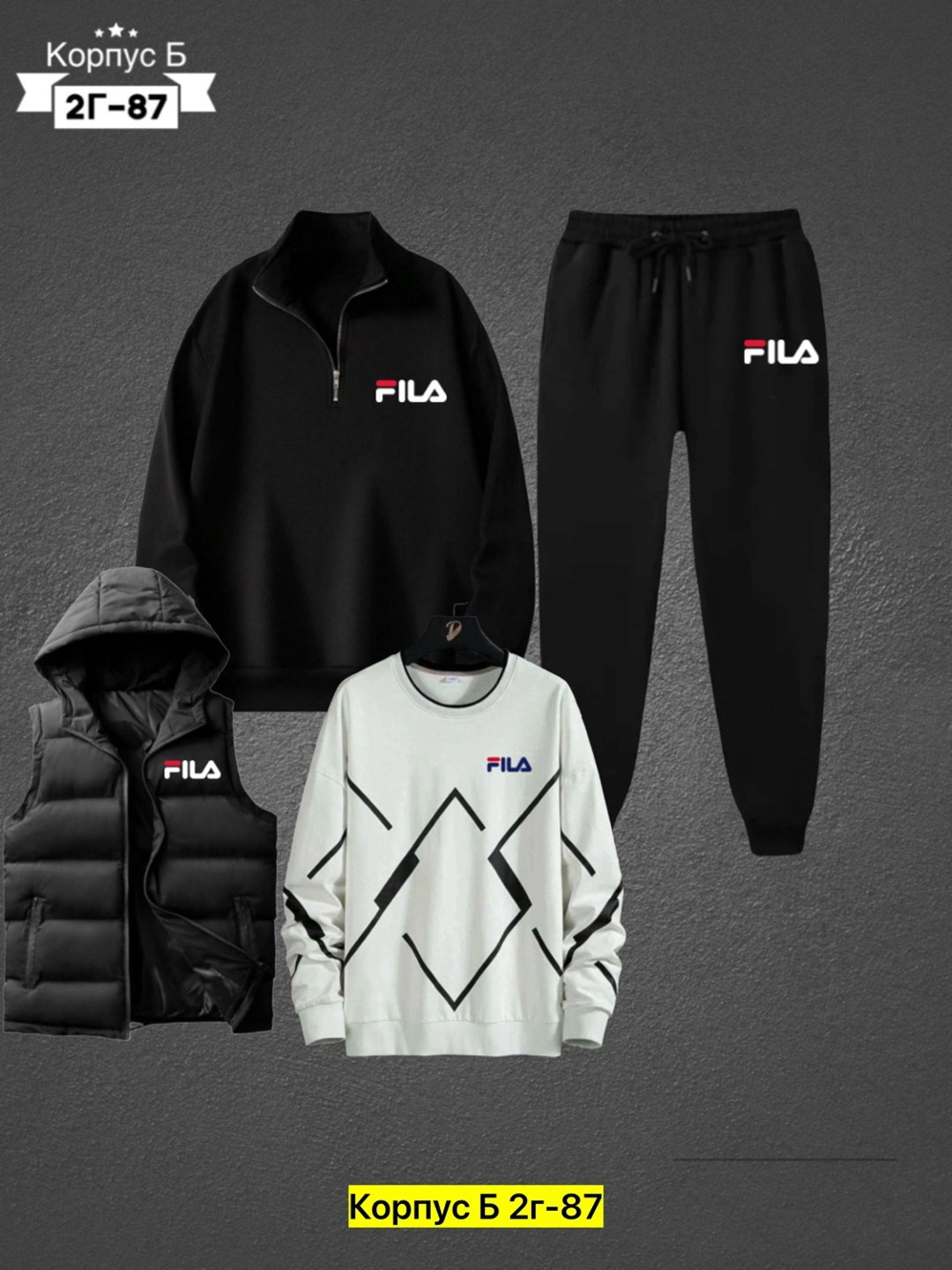 костюмы спортивные мужские,мужской повседневный спортивный костюм,спортивный костюм мужской спортивный костюм,спортивные костюмы,мужской костюм на флисе