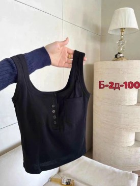 Нижнее белье