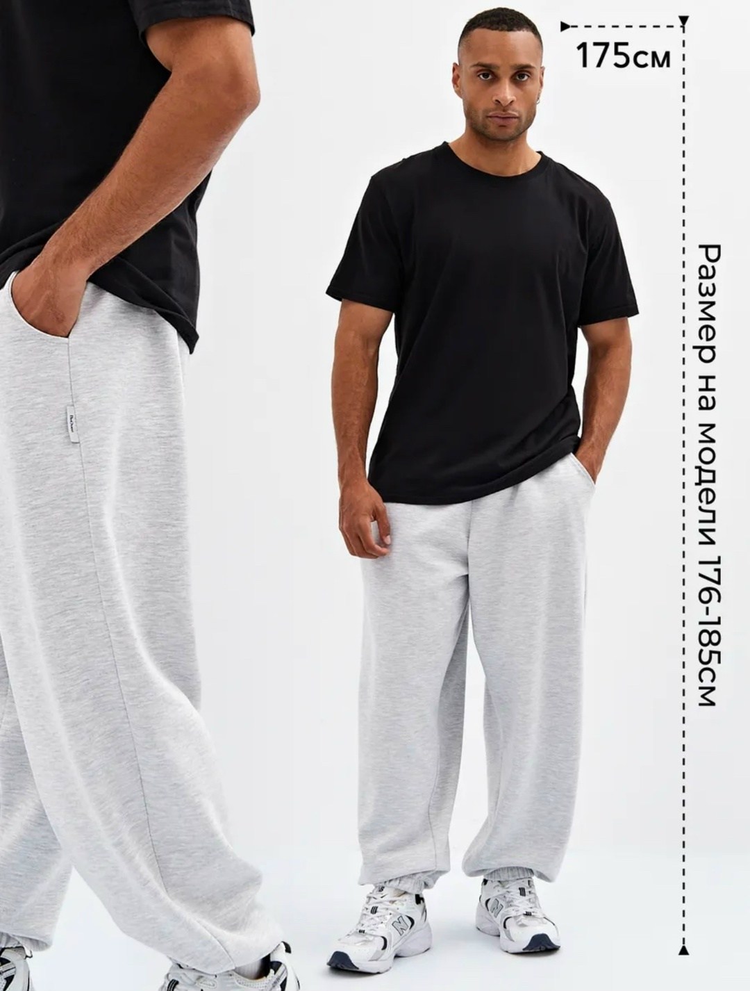 спортивные штаны оверсайз широкие,штаны спортивные джоггеры оверсайз,штаны спортивные широкие джоггеры,спортивные штаны оверсайз,джоггеры оверсайз