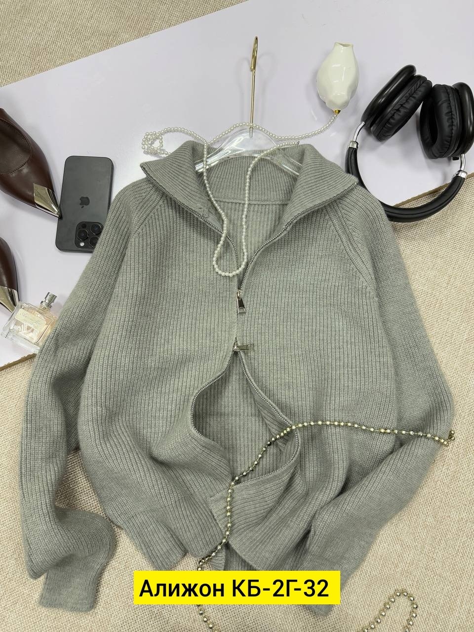 кофта женская,свитера женские,свитера вязаные,свитер женский вязаный,свитер