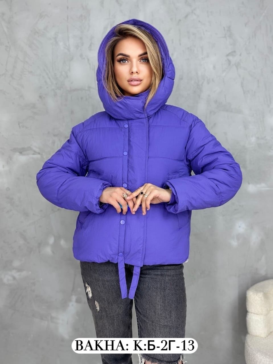 куртка женская демисезонная,куртка демисезонная,куртка женская бежевая,куртка женская,куртка