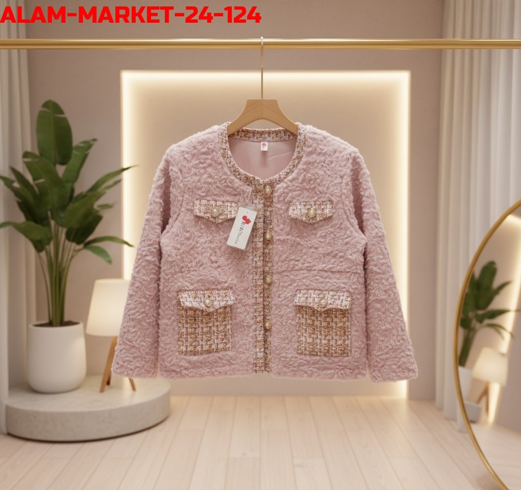 костюм с юбкой в стиле шанель,костюмы в стиле шанель,жакет,твидовый костюм,жакет в стиле шанель