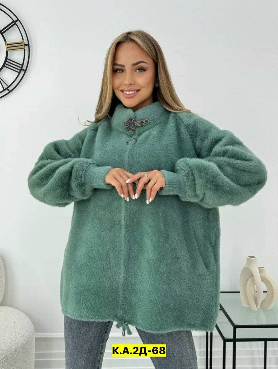 кардиган альпака,кардиган,кардиган из альпаки,кардиган пушистый,кардиган женский