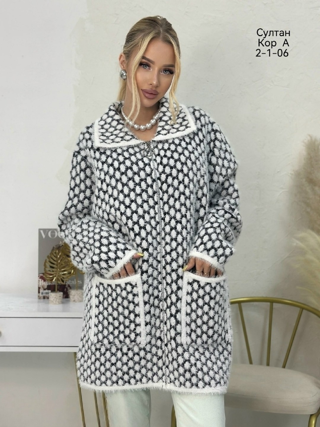 кардиган стильный,кардиган,модные кардиганы,кофта кардиган,вяжем кардиган