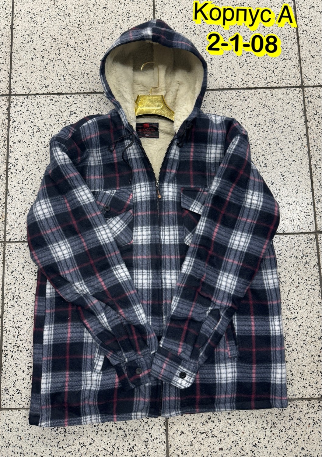 рубашка утепленная,теплая рубашка,рубашка теплая на флисе,рубашка на меху,флисовая рубашка