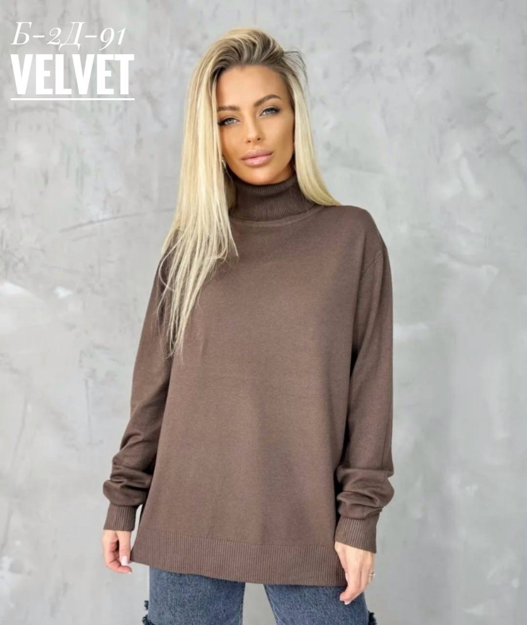водолазка женская кашемир с горлом,водолазка из кашемира,водолазка теплая кашемир,водолазка женская кашемир,водолазка кашемир