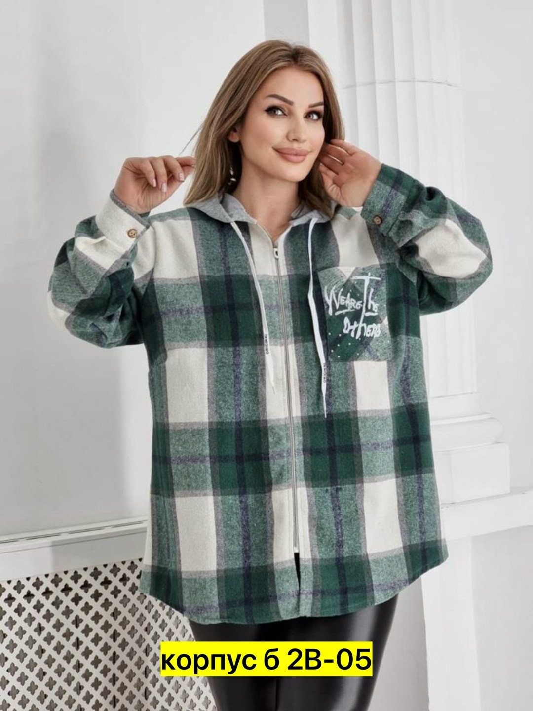 рубашка теплая в клетку удлиненная,рубашка оверсайз теплая в клетку удлиненная,рубашка оверсайз теплая в клетку,рубашка теплая в клетку,женская рубашка больших размеров