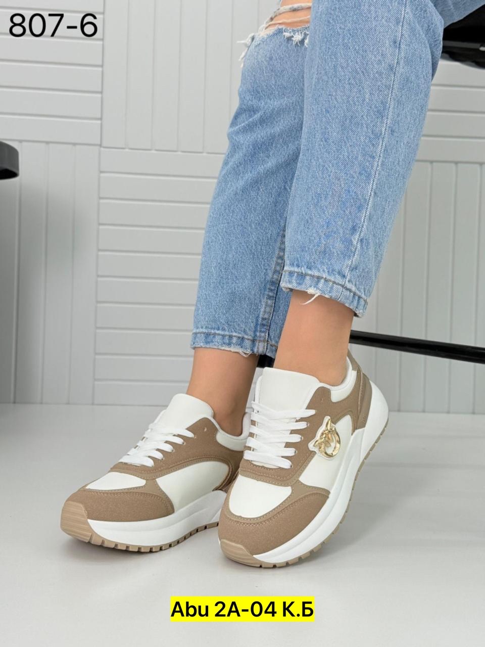 ,женские кроссовки,кроссовки модные,кроссовка,кроссовки стильные