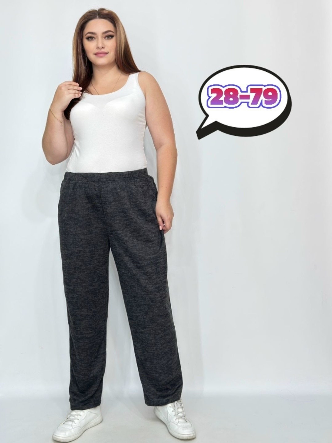 брюки трикотажные,спортивные брюки,брюки чебоксарский трикотаж,брюки штаны,джеггинсы брюки