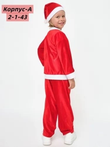 рождественские костюмы,костюм санта,костюм деда мороза детский,новогодний костюм,костюмы комплекты