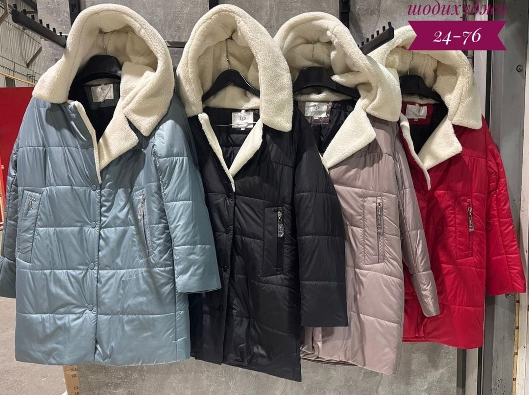 куртка женская,куртка,куртка женская теплая,куртка модная,куртка удлиненная