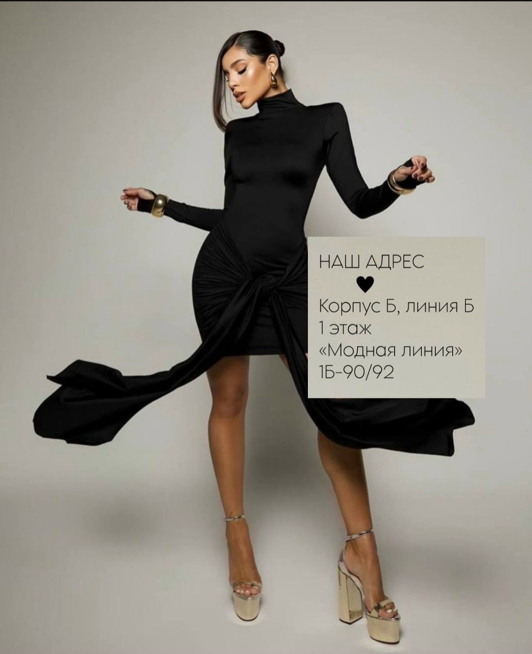 платье женская,женское платье мини,стильное платье,нарядные платья,облегающее платье
