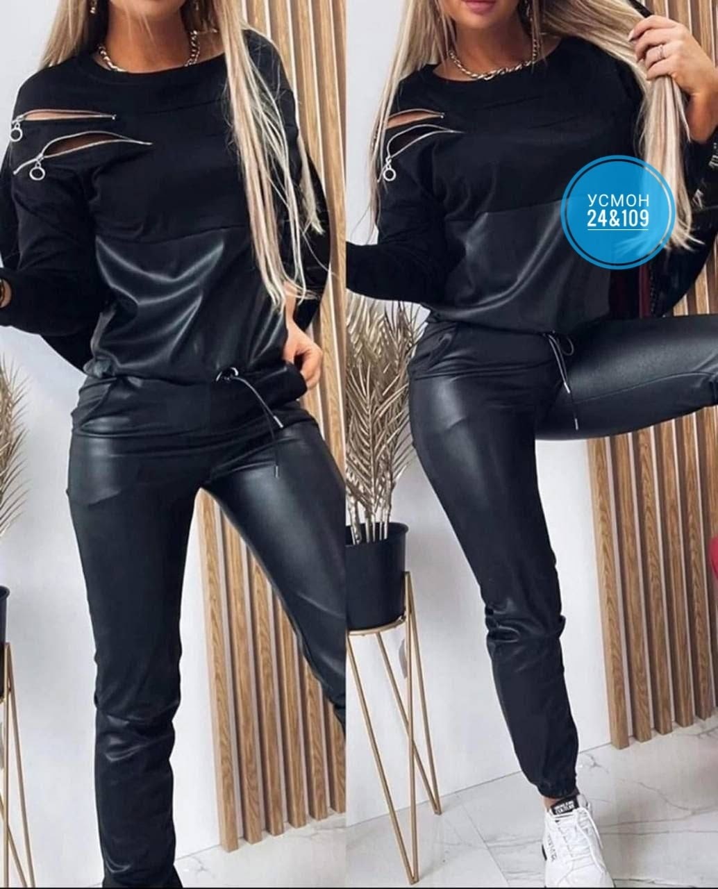 костюм из экокожи,спортивный костюм из экокожи,костюм экокожа,женский костюм двойка,спортивные костюмы женские
