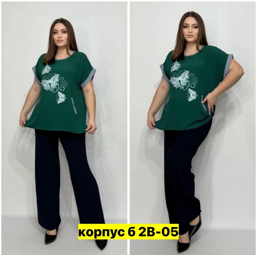 больших размеров, оптом,блузка кофточка,блуза свободного кроя,блузка стильная большие размеры