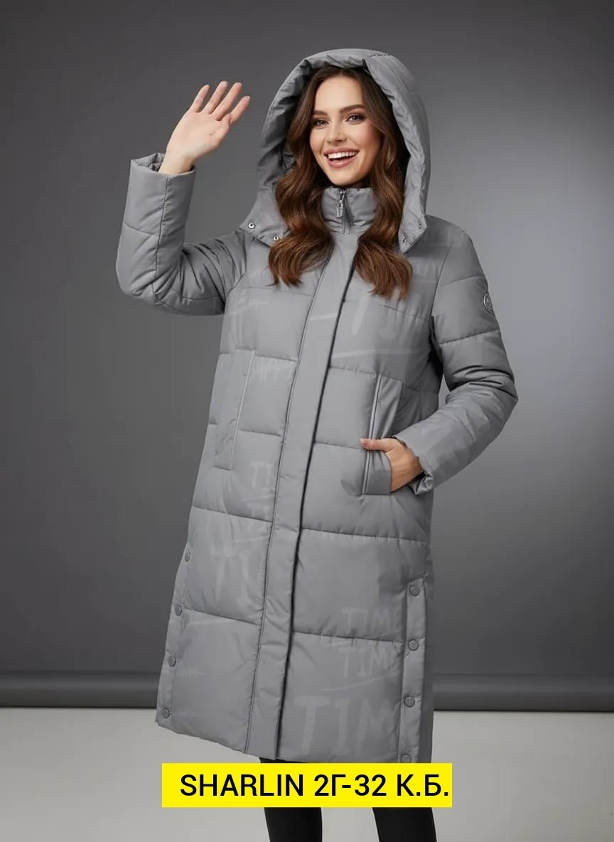 пуховик удлиненный,пуховик,пальто пуховик,пальто зимнее стеганое,пуховик женский