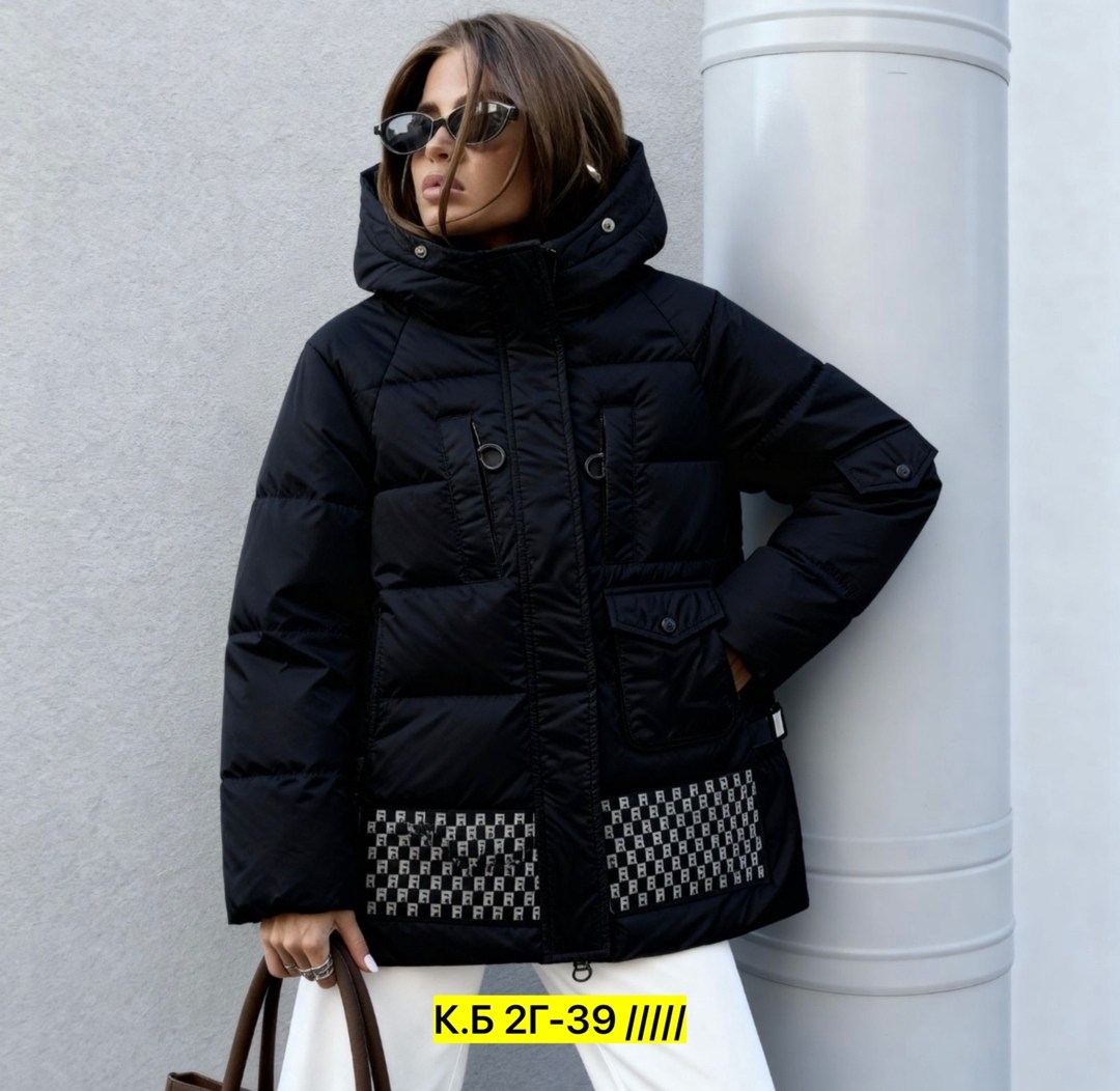 куртка женская,женская зимняя куртка,демисезонная куртка,модная куртка,женская куртка демисезонная