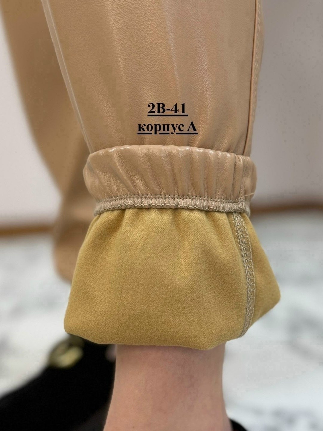 кожаные брюки джоггеры,повседневные брюки,женские брюки,штаны из экокожи,джоггеры из экокожи брюки