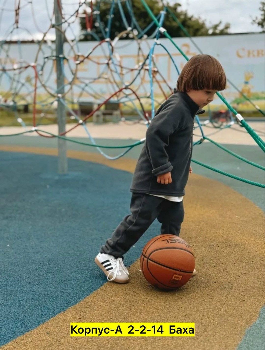 спортивный костюм для мальчика и девочки,детские спортивные костюмы,спортивный костюм детский,спортивная одежда костюм для мальчика,спортивная одежда для мальчиков