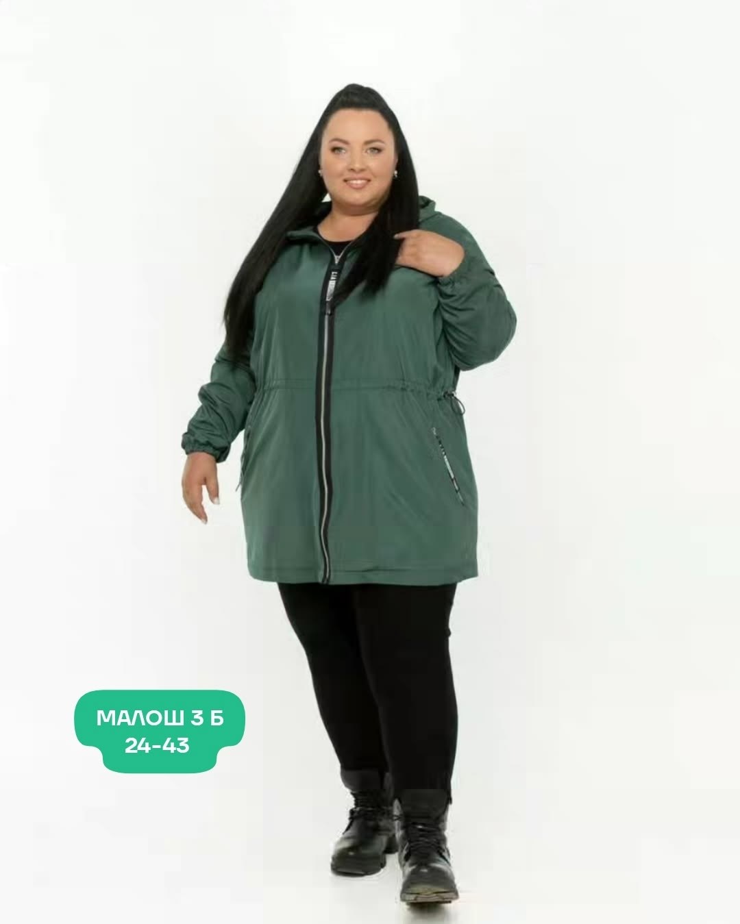 женская куртка большого размера,куртка женская,удлиненная куртка,легкая куртка,демисезонная одежда