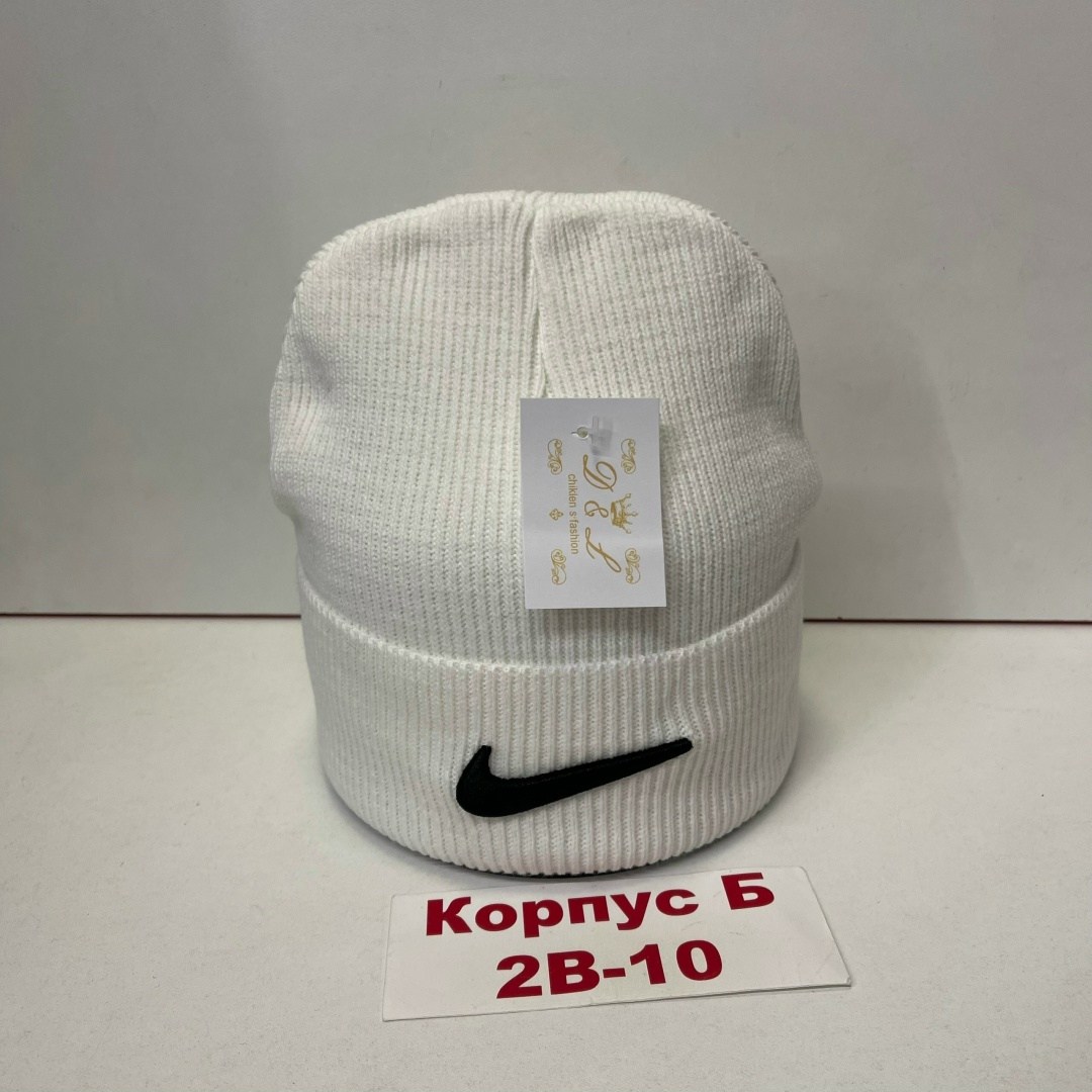 шапка для женщин,шапка двойная,шапки найк мужские зимние,шапка унисекс,мужские шапки